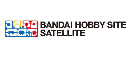 BANDAI HOBBY SITE SATELLITE