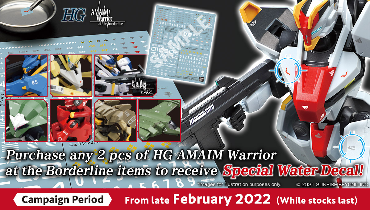 HG AMAIM Warrior at the Borderline Special Decal Campaign