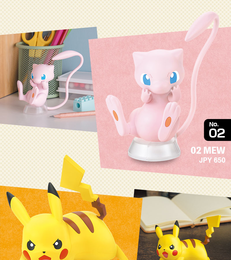 Pokemon Plastic Model Collection Quick!! No.02 Mew