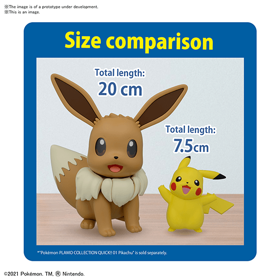 Pikachu Pokemon Model Kit, Hobby Lobby